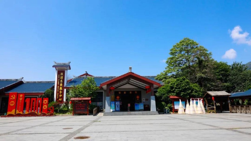 0904_1630727846569854.jpg 游客中心a.jpg